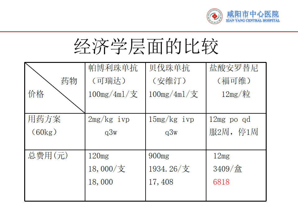 李娟芝_30.png