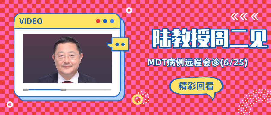 默认标题_公众号封面首图_2019.07.02 (1).png