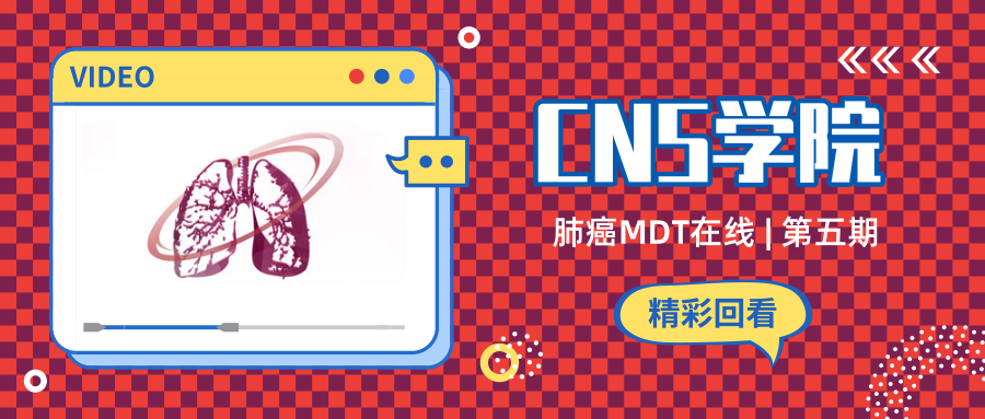 默认标题_公众号封面首图_2019.07.02 (2).png