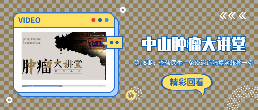 默认标题_公众号封面首图_2019.07.02.png