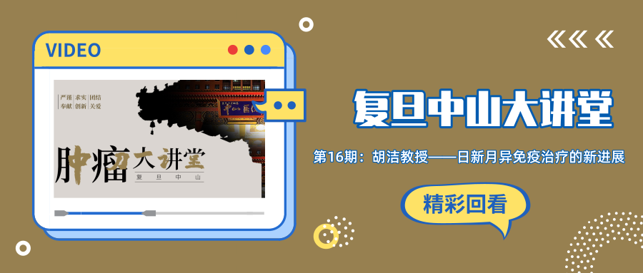 默认标题_公众号封面首图_2019.07.08 (1).png