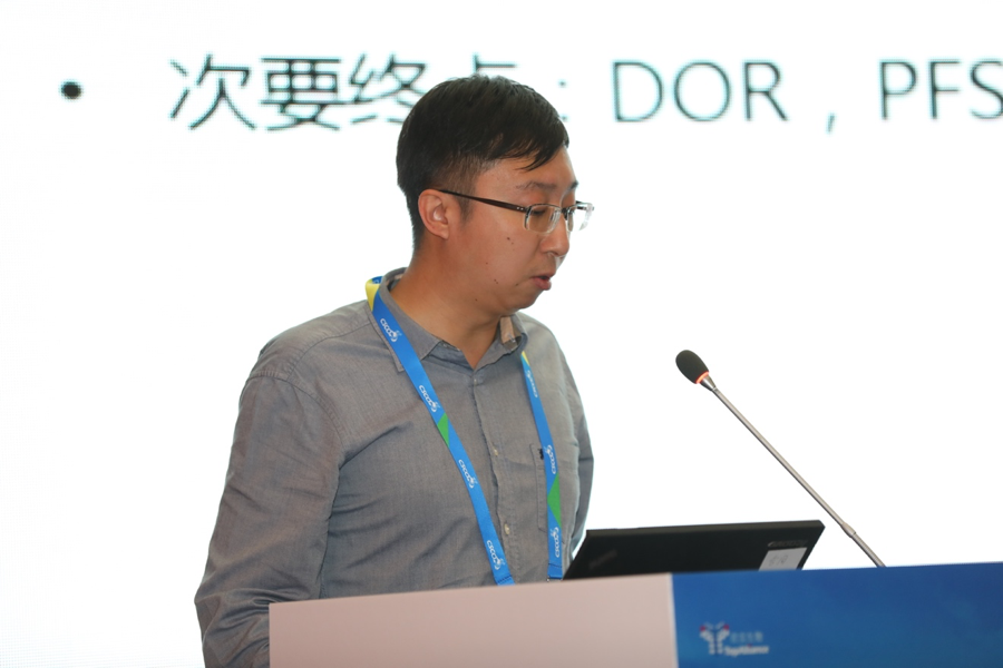 图片 3.png