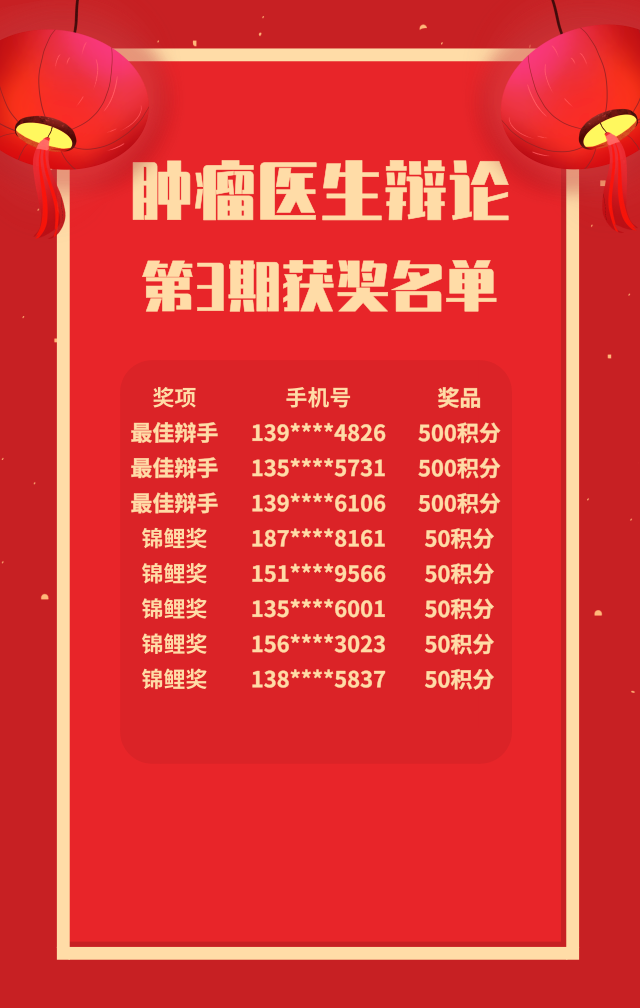 默认标题_手机海报_2019.07.12.png