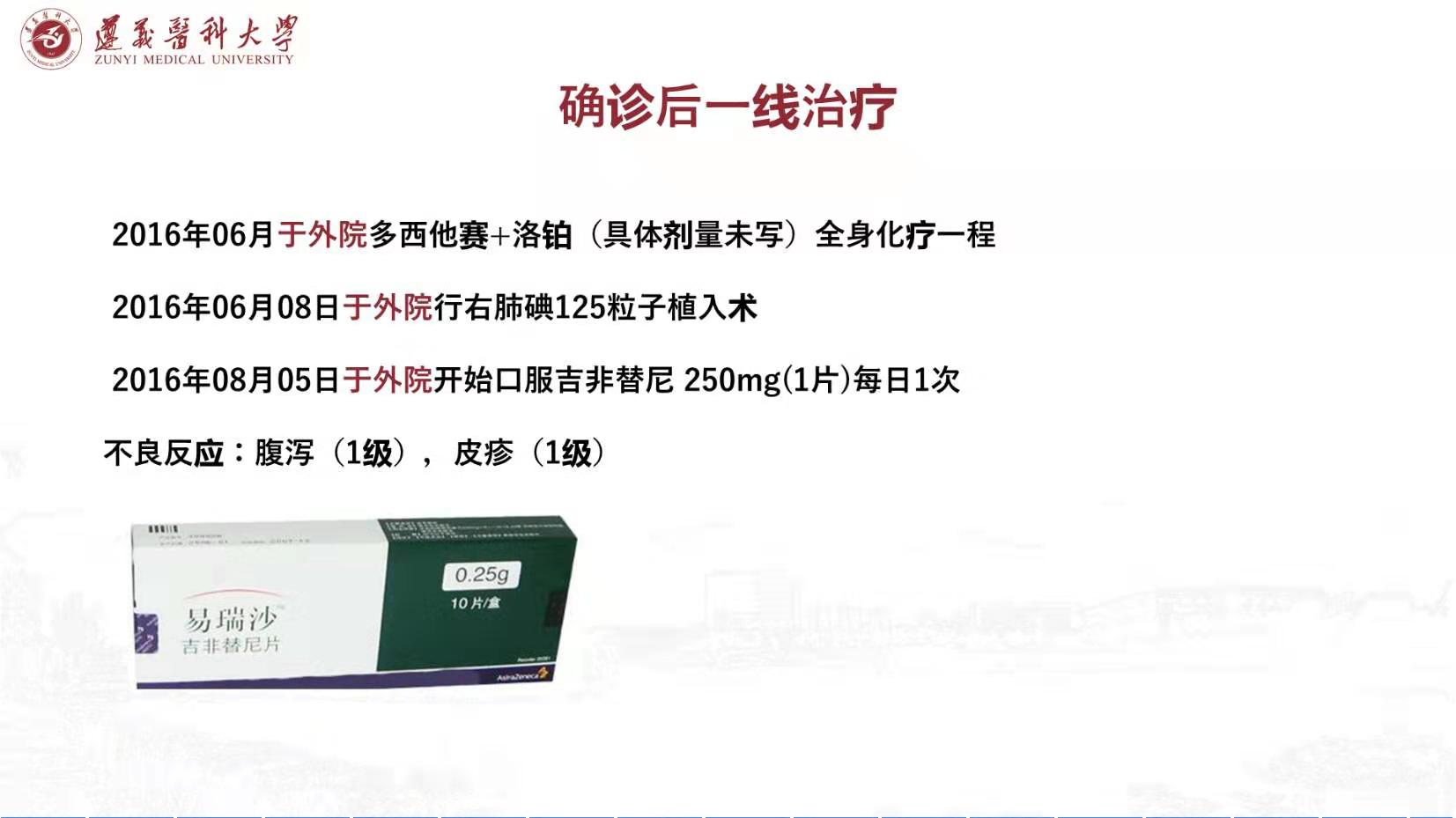 4c650ff9e0cdd63cd588bd2d5fd29d3.jpg