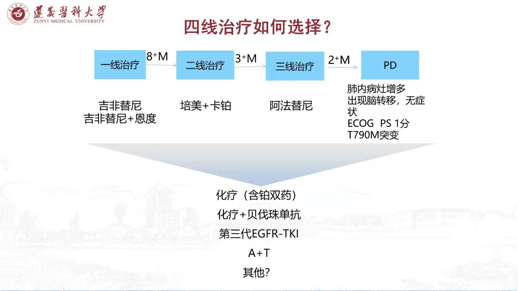 cdde82e9459b43e85f7748983399cd8.jpg