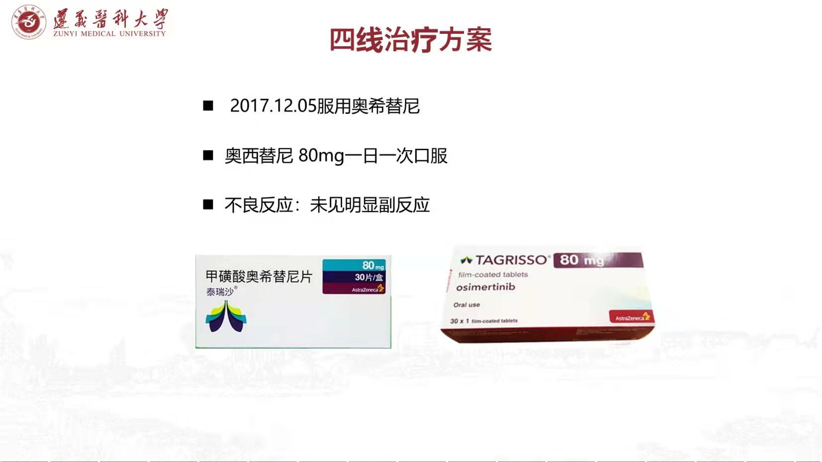 7fd872596aa43d249c8b1ac37332e2b.jpg