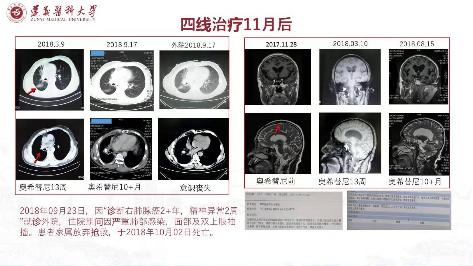 f1cd6f8061faef9679b1a9eb07189ba.jpg