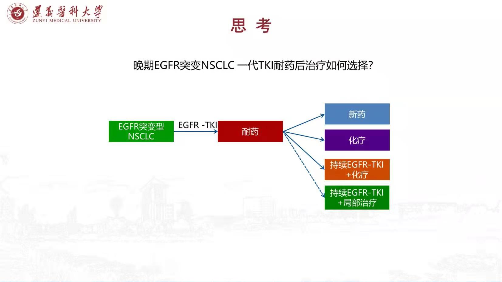 edc39f98ba277cd2a90754d3cc86a5b.jpg