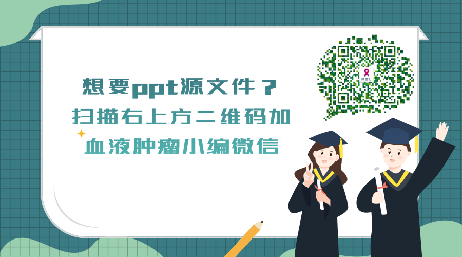 9502b9429942eb43b5eab225fb34c18.png