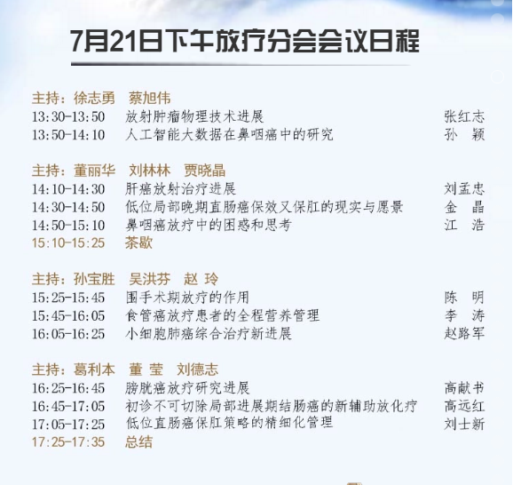 微信图片_201907161652185.png