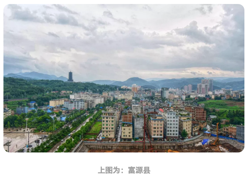 屏幕快照 2019-07-18 下午3.37.16.png