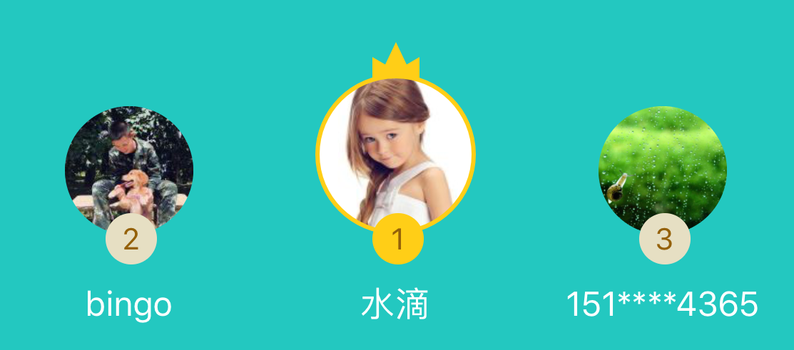 前三.png