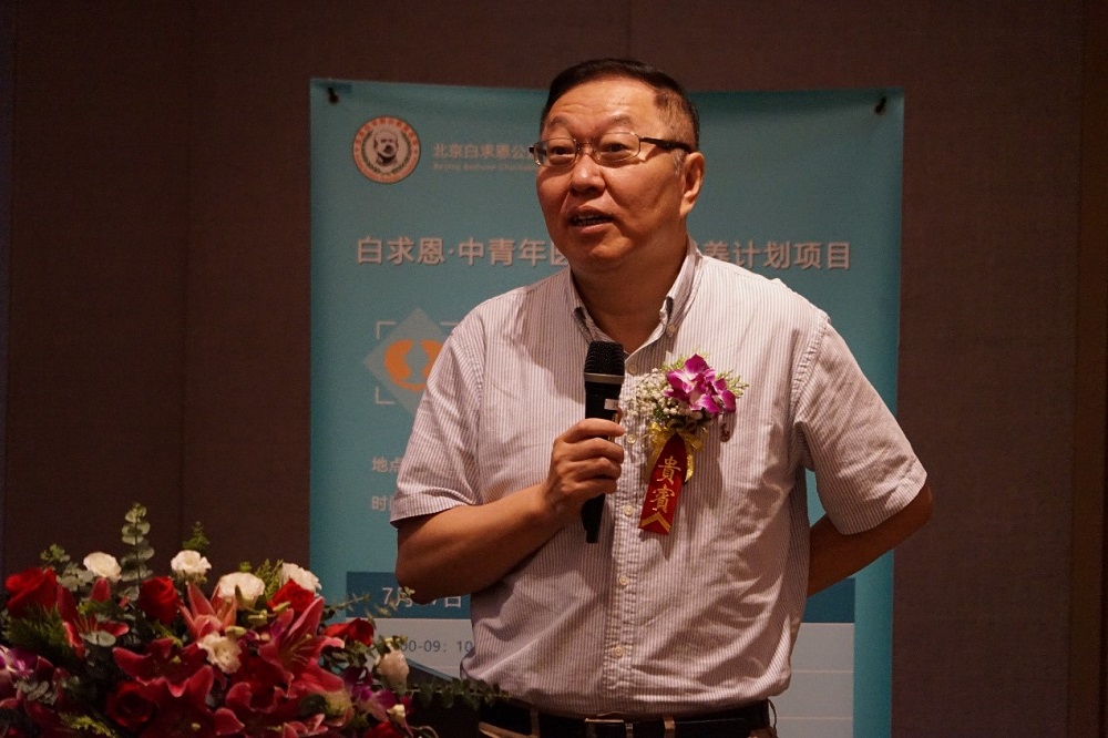 6s5d6v54as6d35f4.jpg