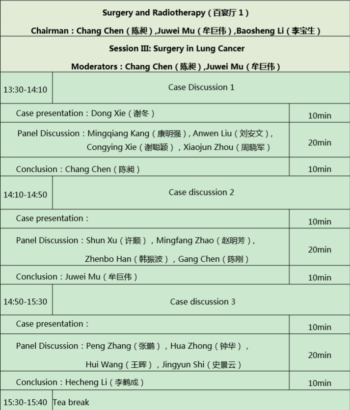 微信图片_20190731173707.png