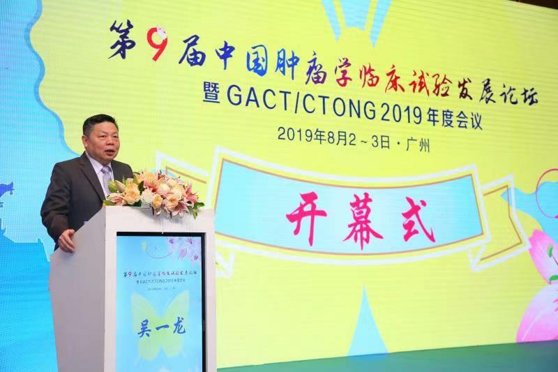 微信图片_20190802183154.jpg