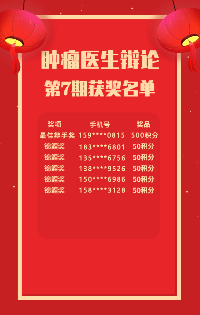 1564715392729925.jpg