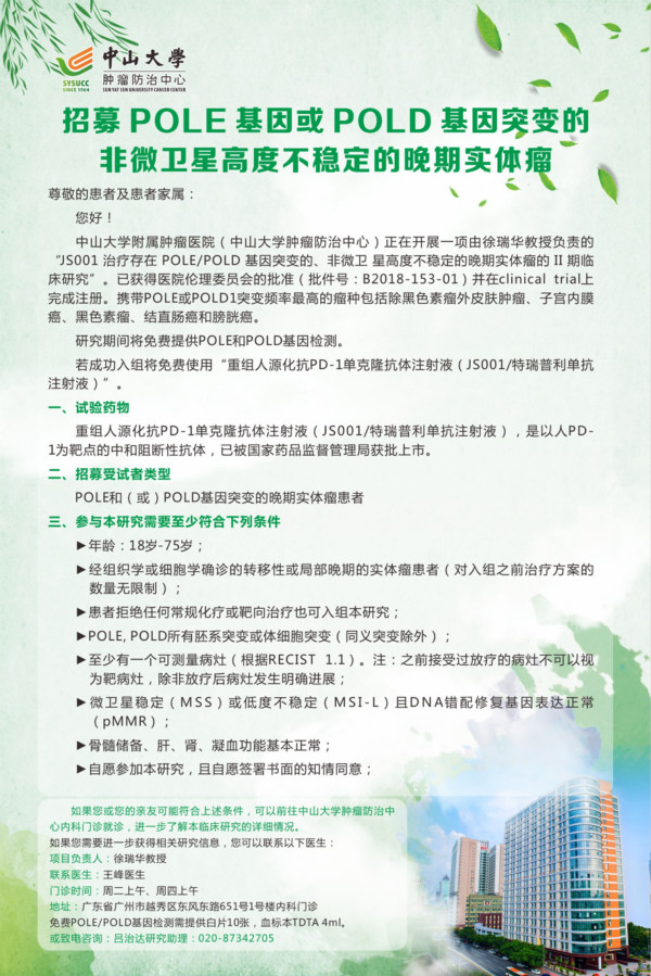 图片 4_meitu_1.jpg