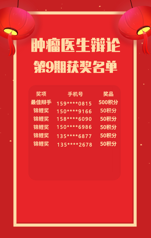 1564715392729925.jpg
