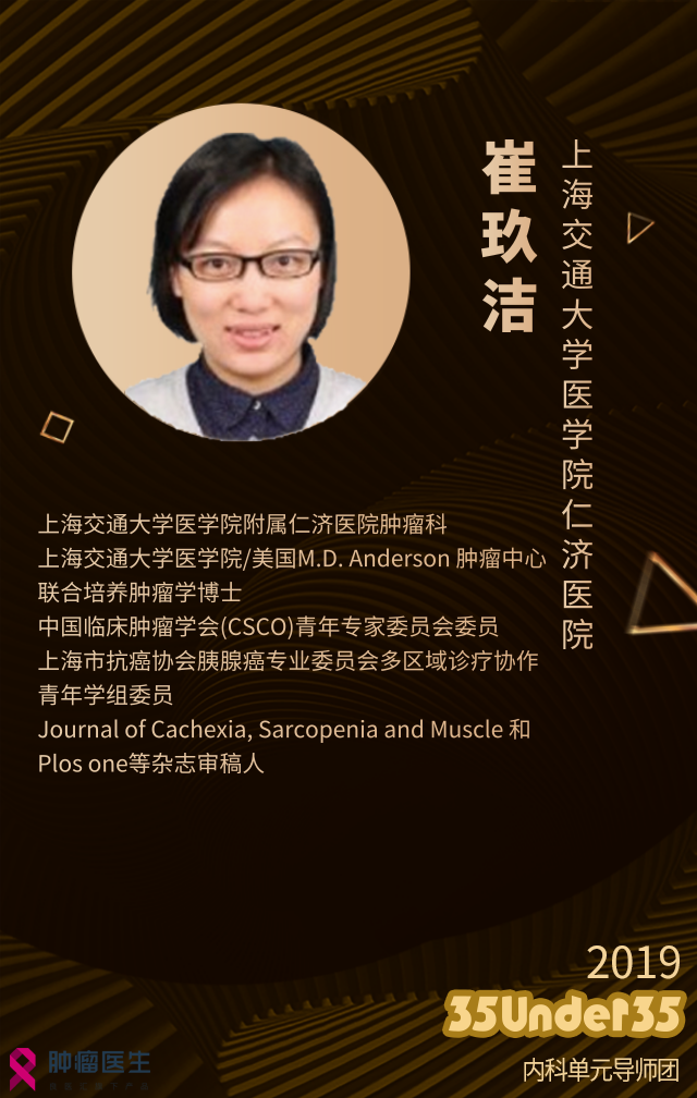 微信图片_20190826173806.png