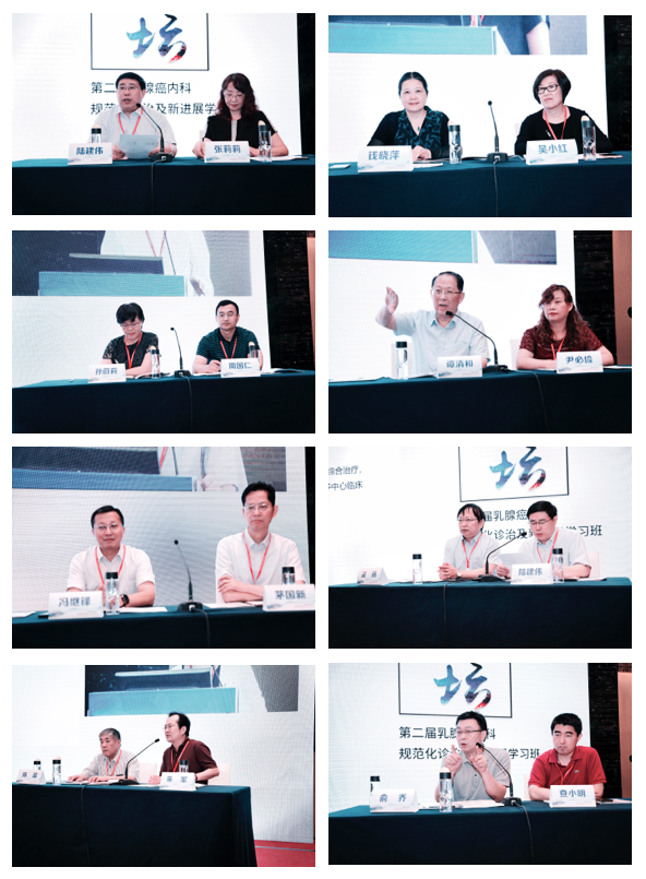 Screen Shot 2019-08-26 at 8.02.18 PM.png