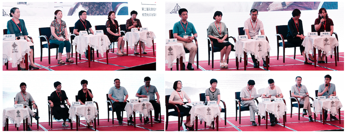 Screen Shot 2019-08-26 at 8.38.33 PM.png