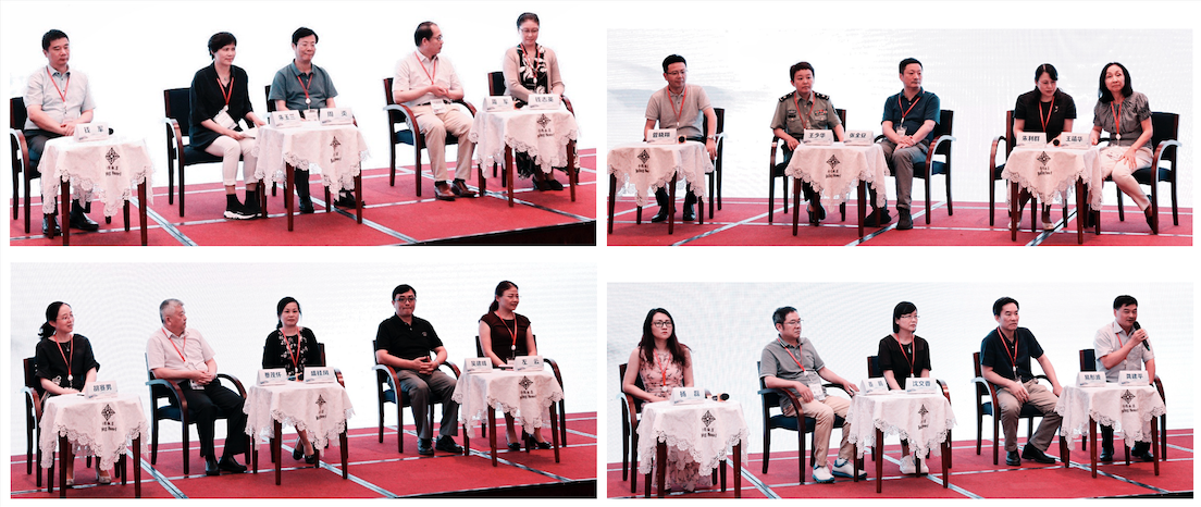 Screen Shot 2019-08-26 at 8.39.20 PM.png