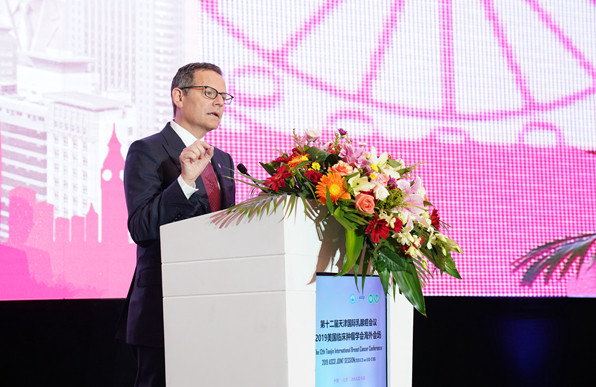 3美国临床肿瘤学会（ASCO）首席执行官Clifford A.Hudis致辞_副本.jpg