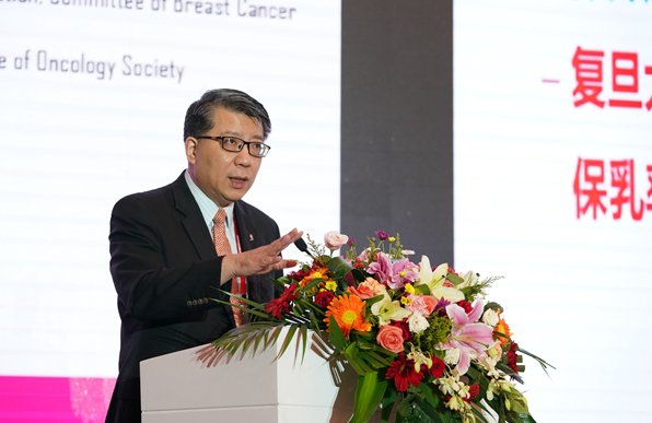 15 上海复旦大学肿瘤医院邵志敏教授带来报告_副本.jpg