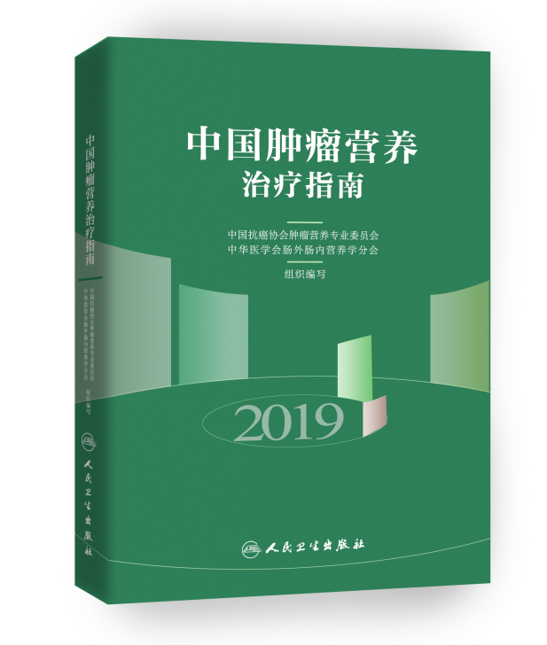 微信截图_20190828134127.png