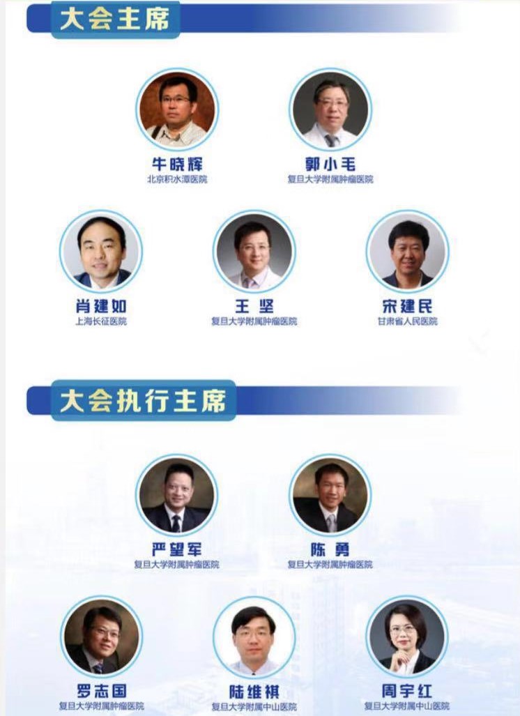 微信图片_20190828113537.jpg