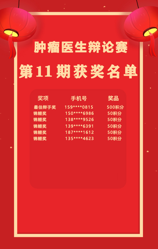 1567145253200971.jpg