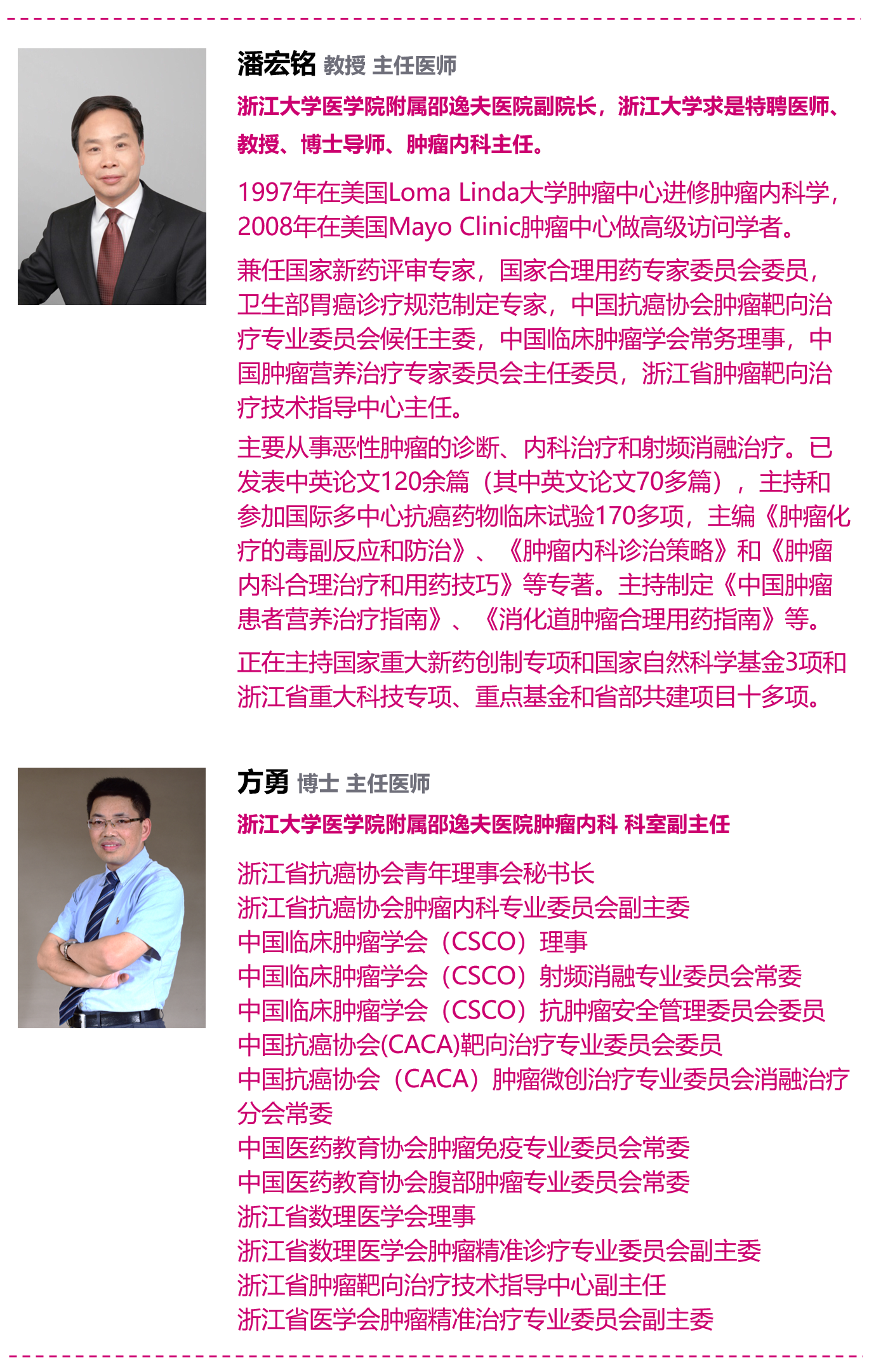 图片18.png