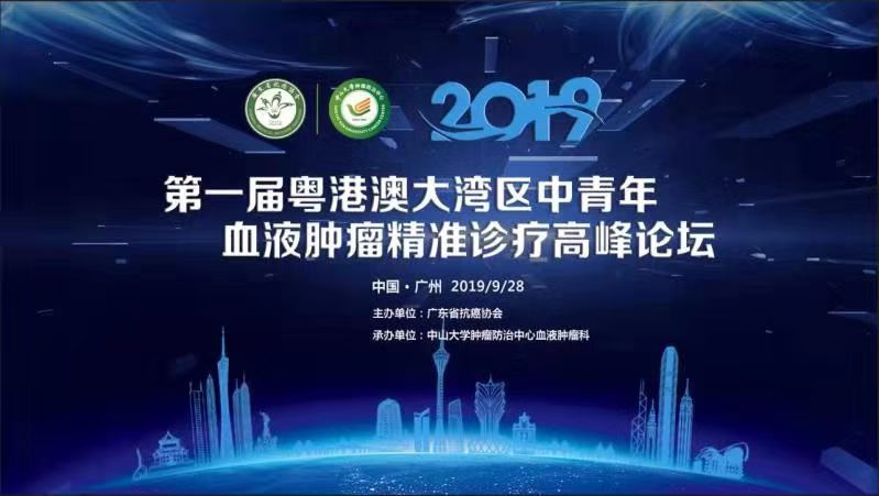 微信图片_20190923093310.jpg