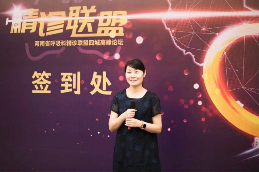 微信图片_20190904182747.jpg