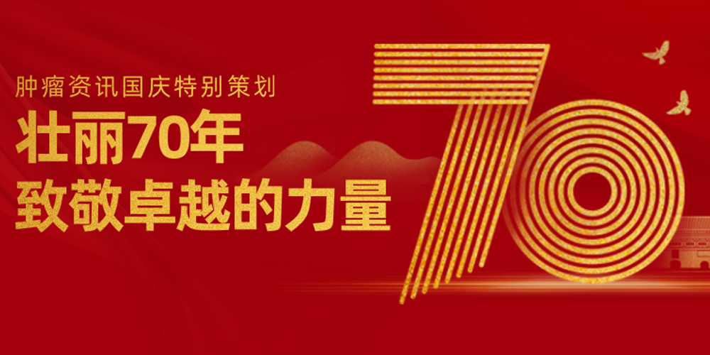 专题.png