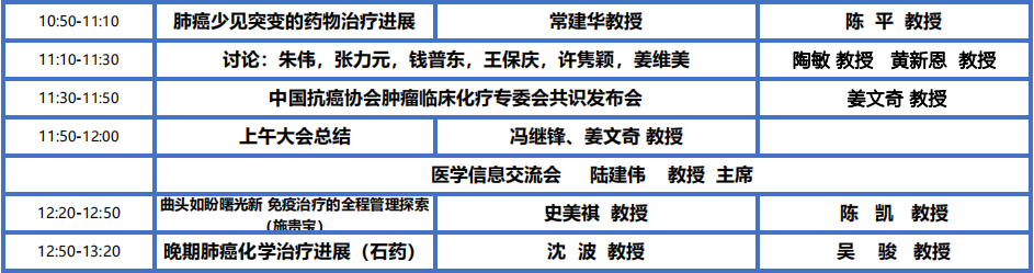 微信图片_201910051404002.png