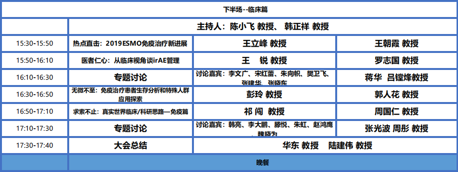 微信图片_201910051404006.png