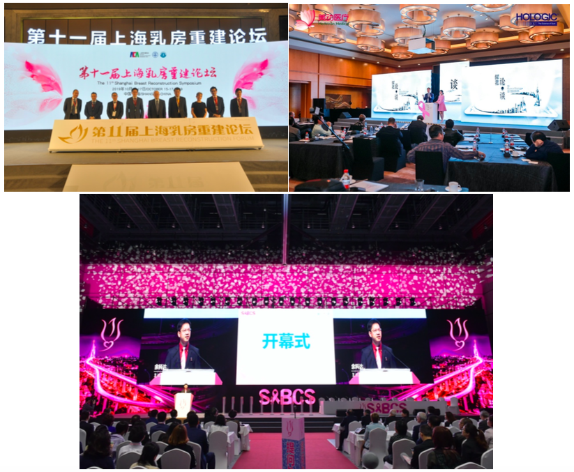 屏幕快照 2019-10-25 下午2.32.49.png