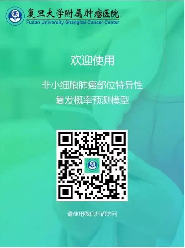 微信图片_20191029141950.jpg