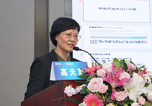 健康大河南14.png