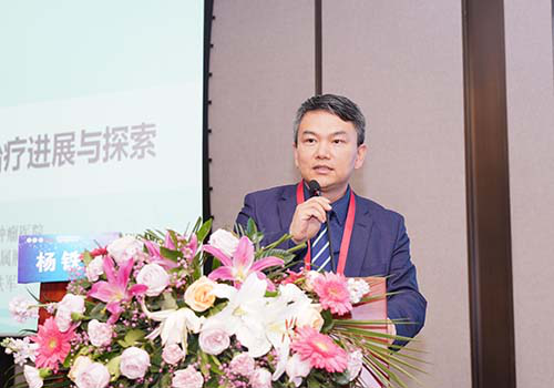 健康大河南35.png