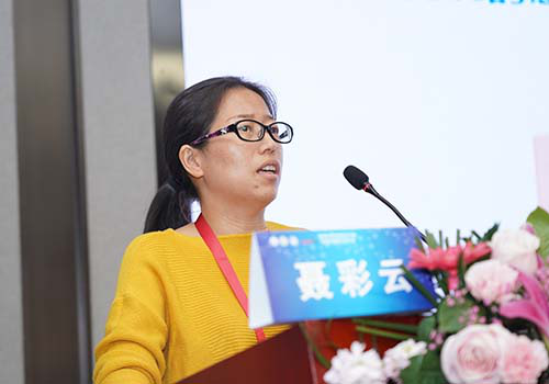 健康大河南29.png