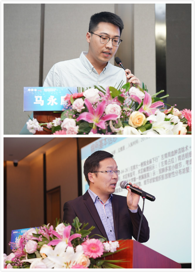 健康大河南36.png