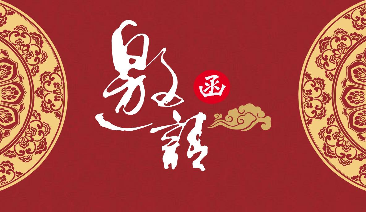 微信截图_20191105175229.jpg