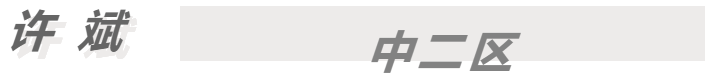 6ebad6ed026049b77cf90546c78aeb8.png
