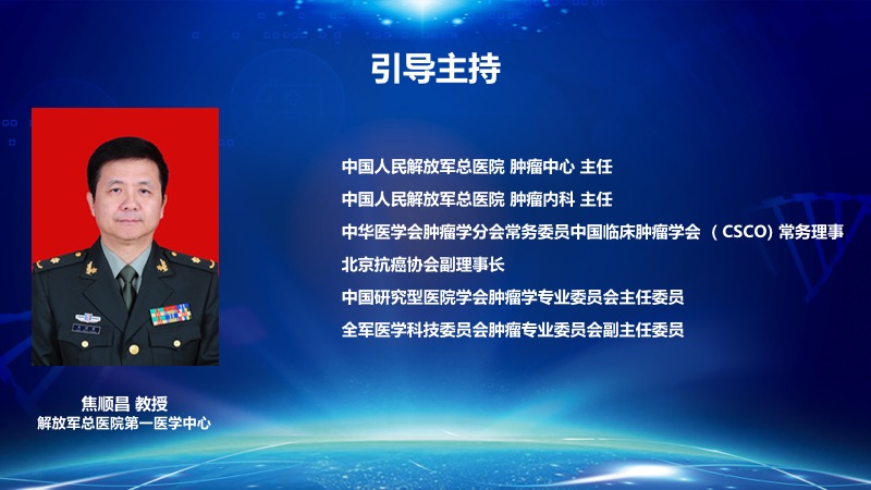 幻灯片10.jpg