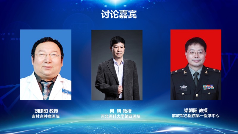 幻灯片14.jpg