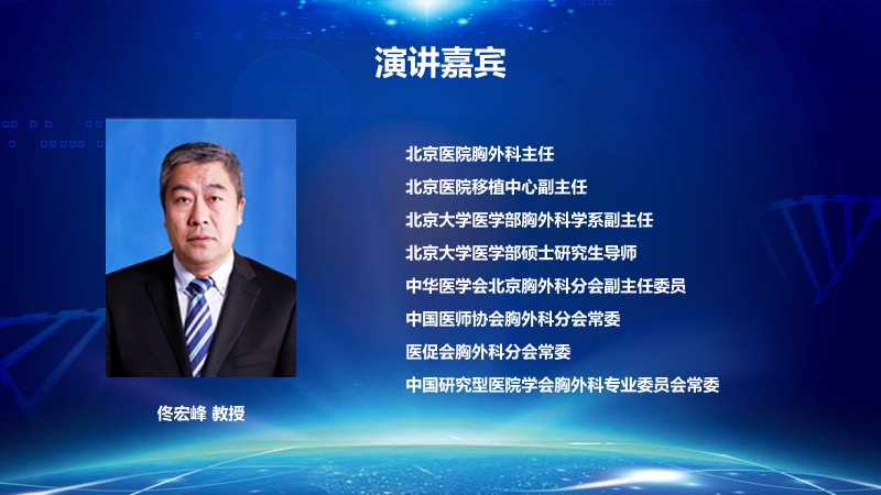 幻灯片12.jpg
