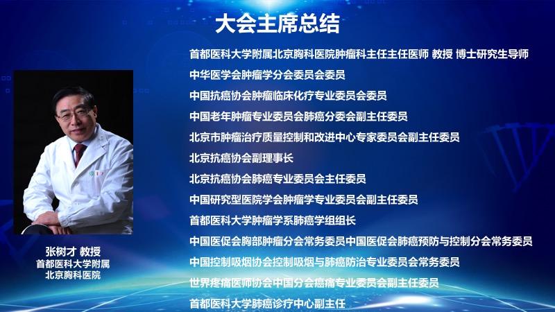 演示文稿2.jpg