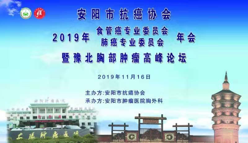 1微信图片_20191118095611.jpg